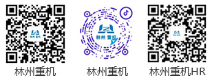 林州yh86银河国际集团股份有限公司